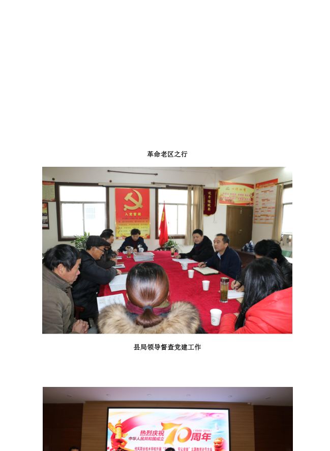 P48.JPG